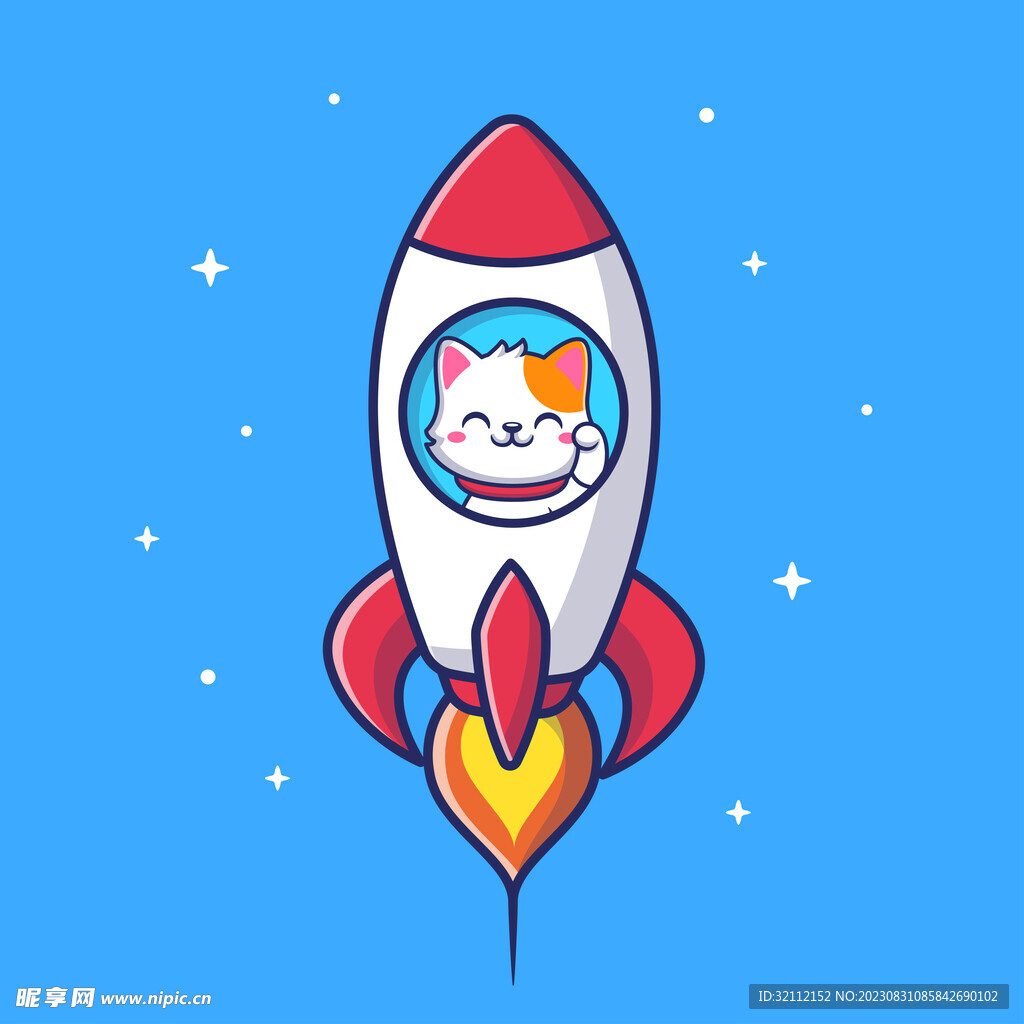 小火箭VPN移动版功能界面